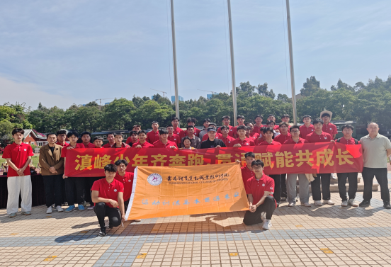 运动训练学院到昆明市西山海贝中英文小学开展实践教育