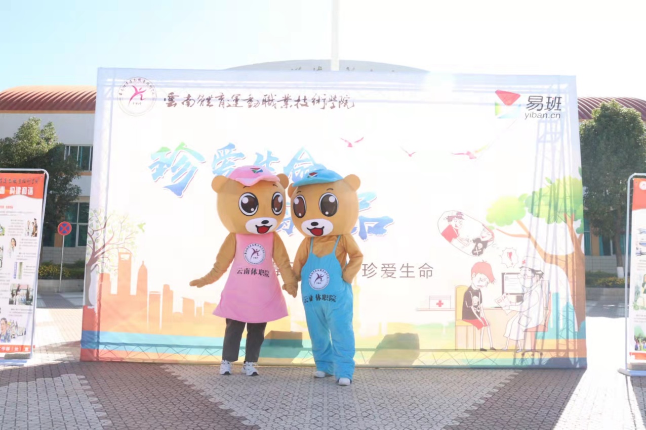 http://img01.fs.yiban.cn/pic/13679364/web/thumb/dac05066ff61c1e37849.jpg